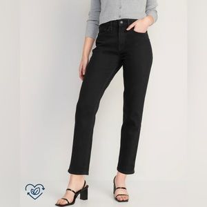 Old navy sky hi straight size 12